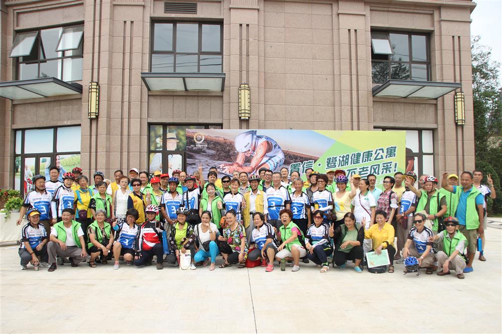 亲睦家养老会员风采