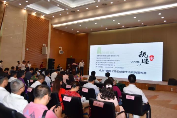 亲睦家斩获两项大奖-引领医养产业新高度