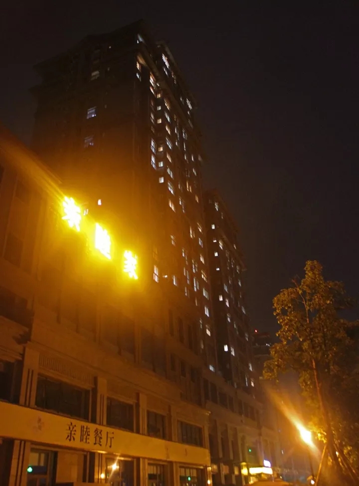 亲睦家养老-鹭湖健康公寓灯火通明