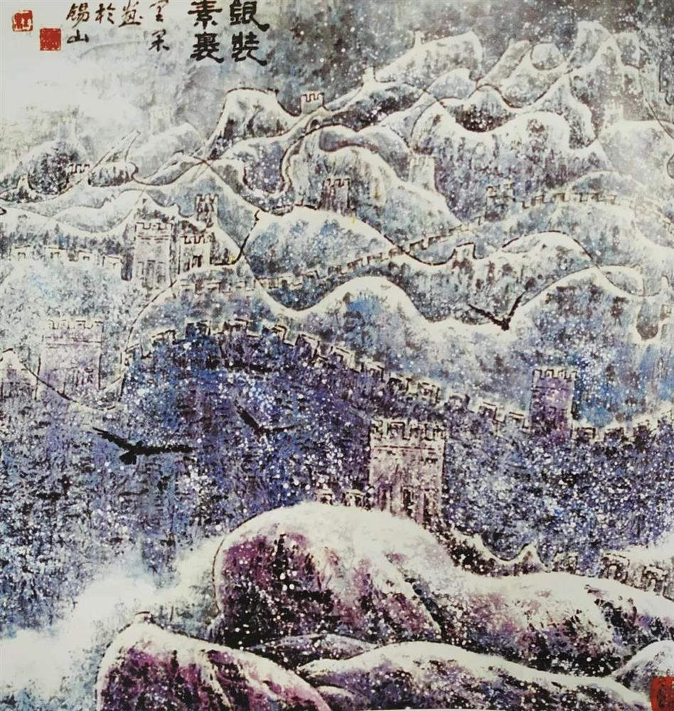 成都养老院亲睦家老人作品