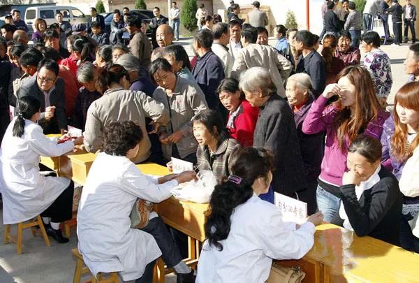 亲睦家养老获取社保