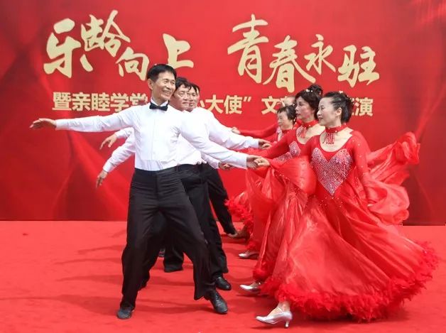 亲睦家歌舞会-阳光路上