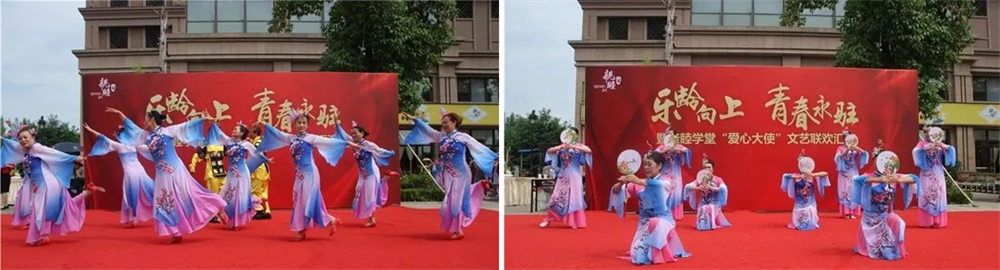 成都养老亲睦家