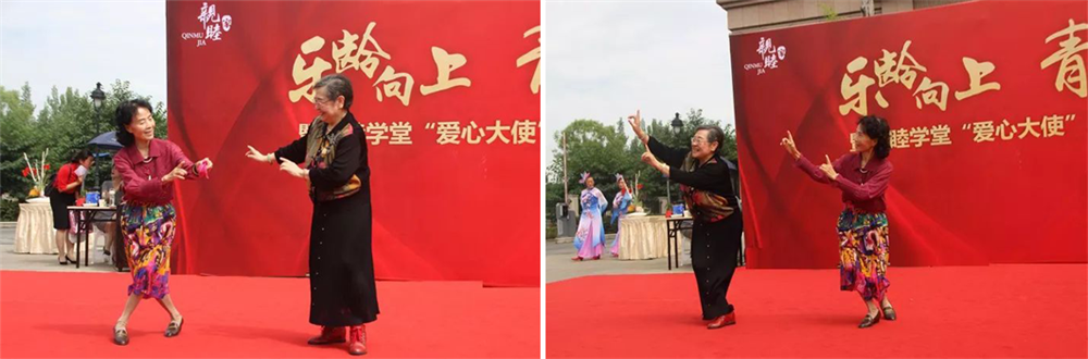 亲睦家歌舞会绣荷包