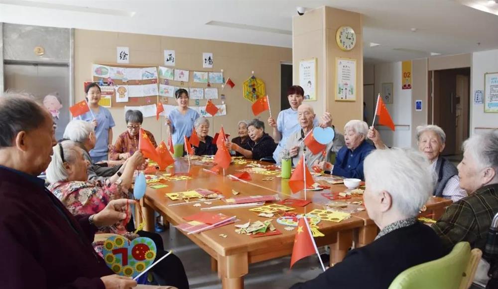 成都养老亲睦家