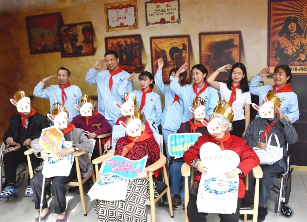 成都养老院生日会