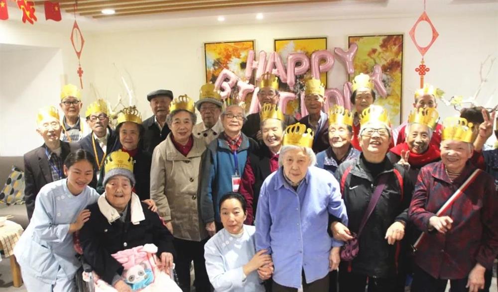 成都养老院生日会