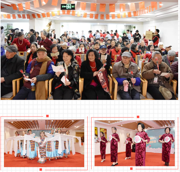 成都养老院亲睦家