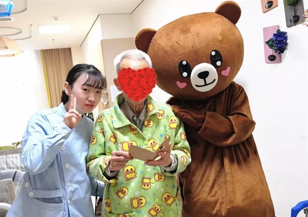 成都养老院亲睦家