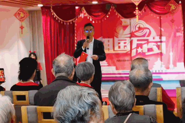 成都养老院亲睦家