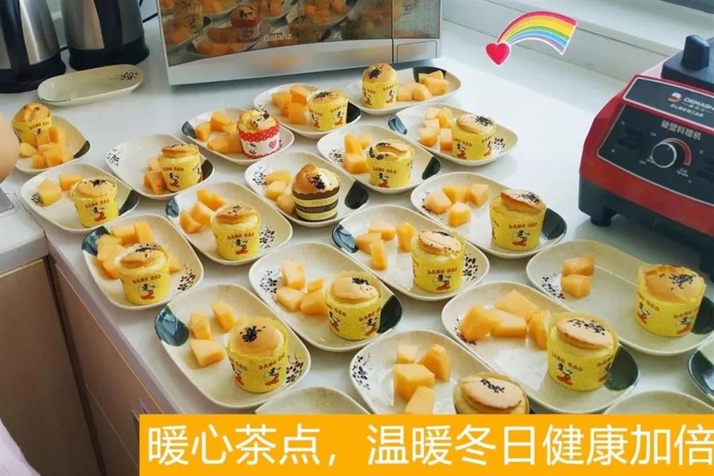 成都养老院亲睦家