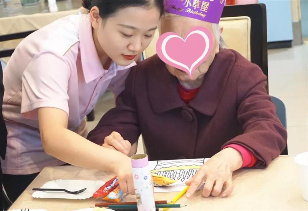 成都养老院亲睦家