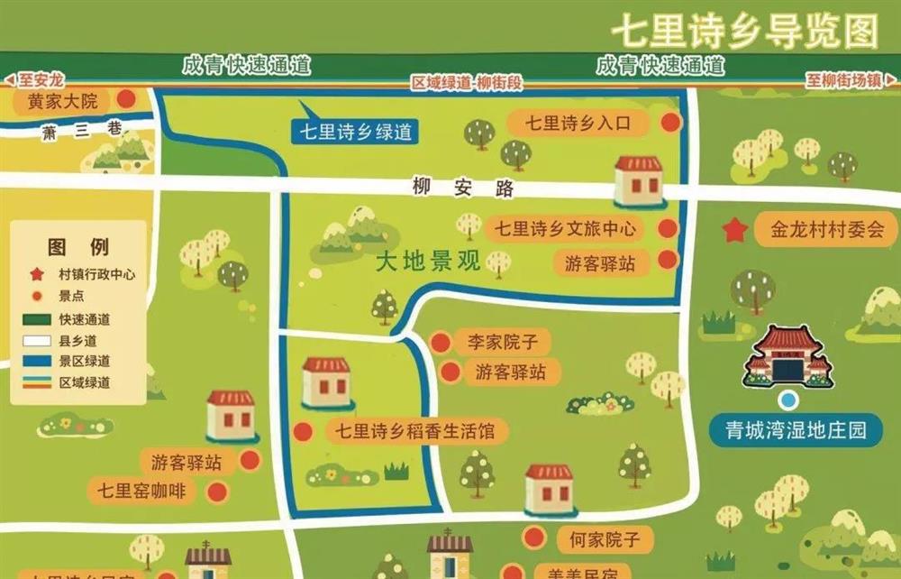 成都亲睦家养老生活方式