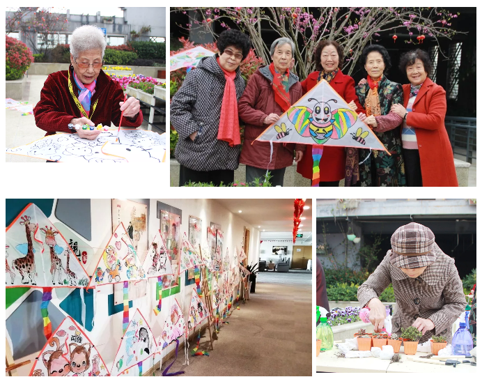 成都亲睦家养老院