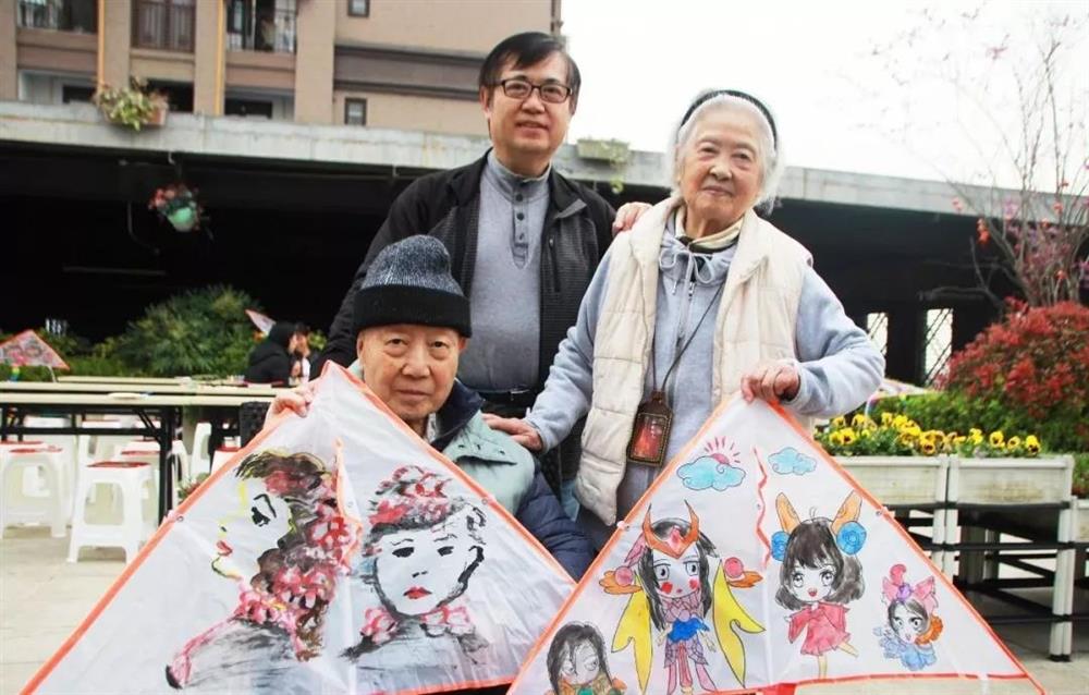 成都亲睦家养老院