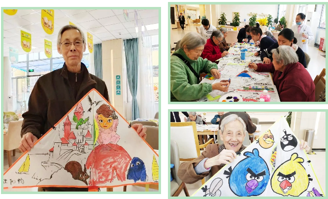 成都亲睦家学苑医养中心