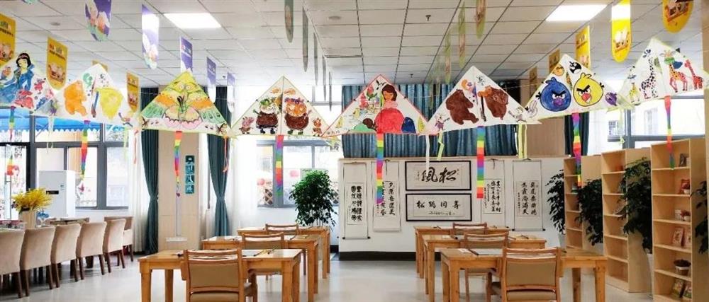 成都亲睦家学苑医养中心