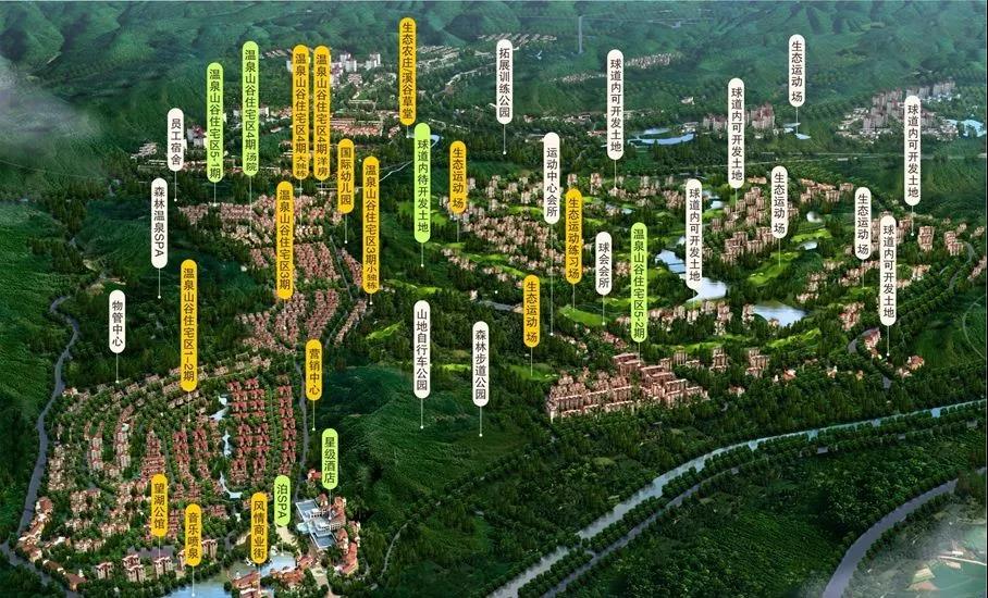 成都养老院亲睦家云南项目