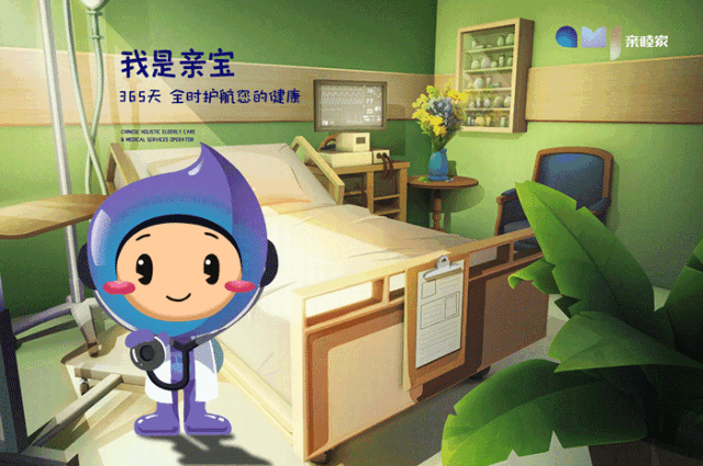 成都亲睦家亲宝