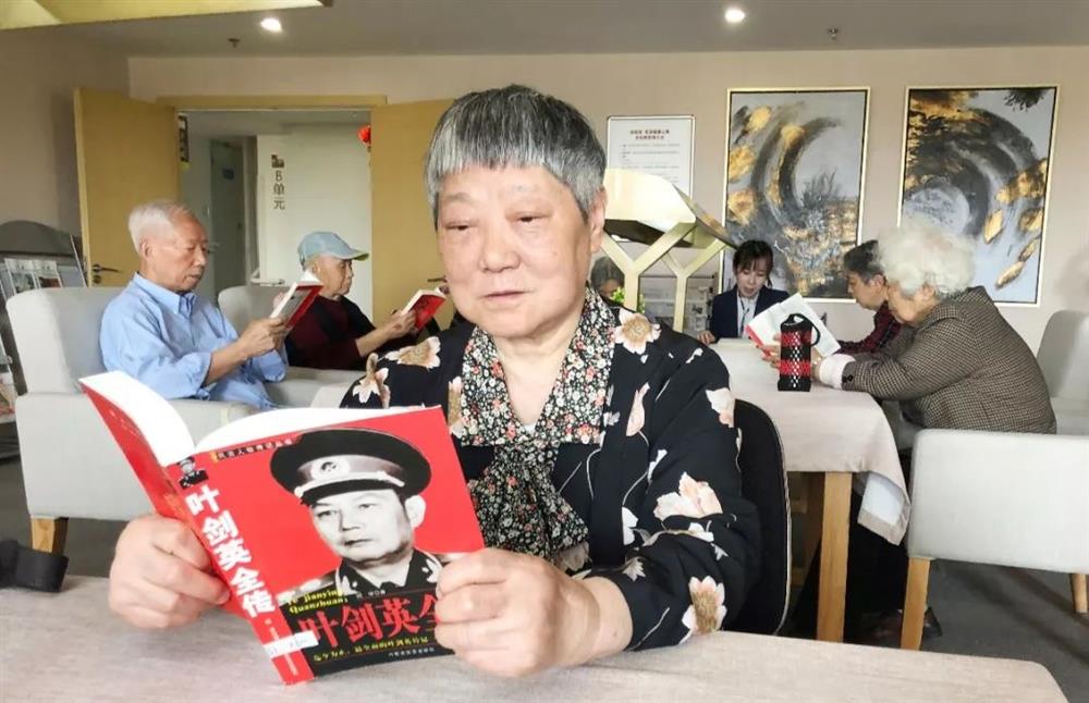 成都养老院读书日