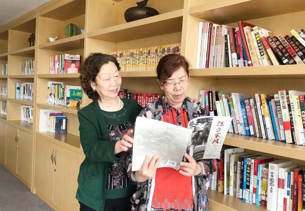 成都养老院读书日