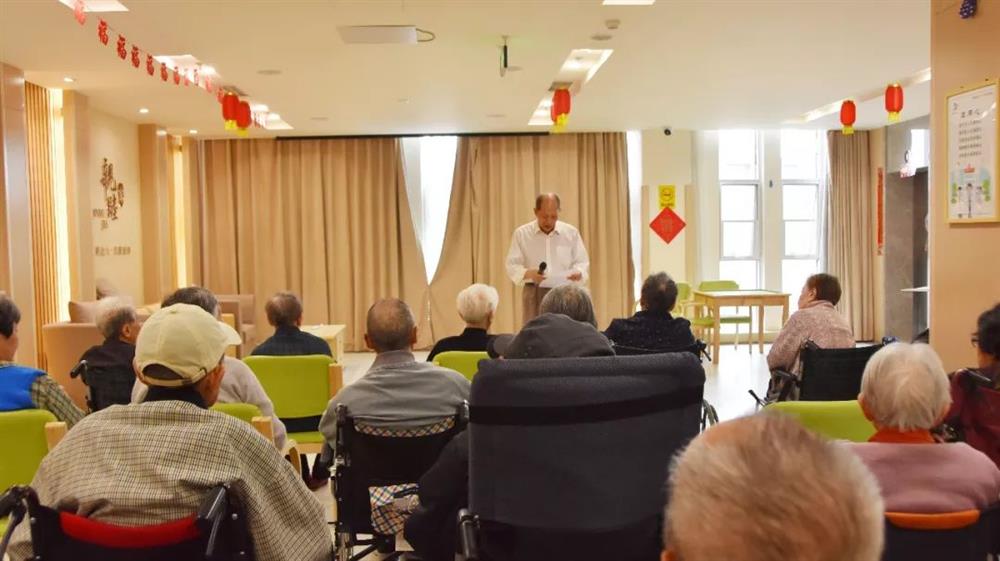 成都养老院读书日