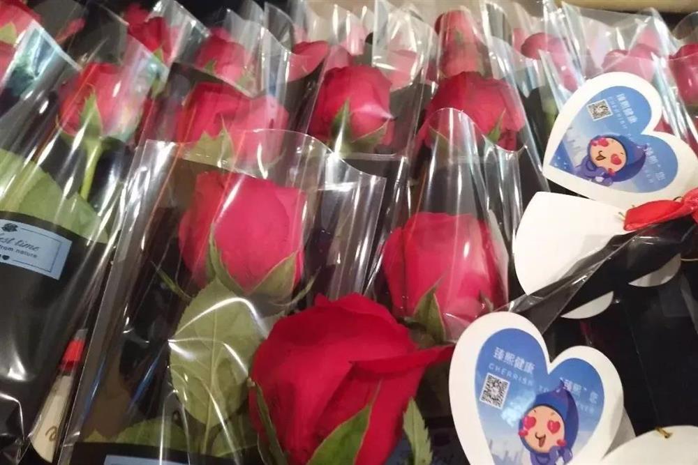 成都亲睦家养老院520活动