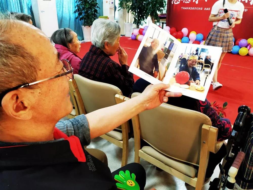 成都亲睦家养老院520活动