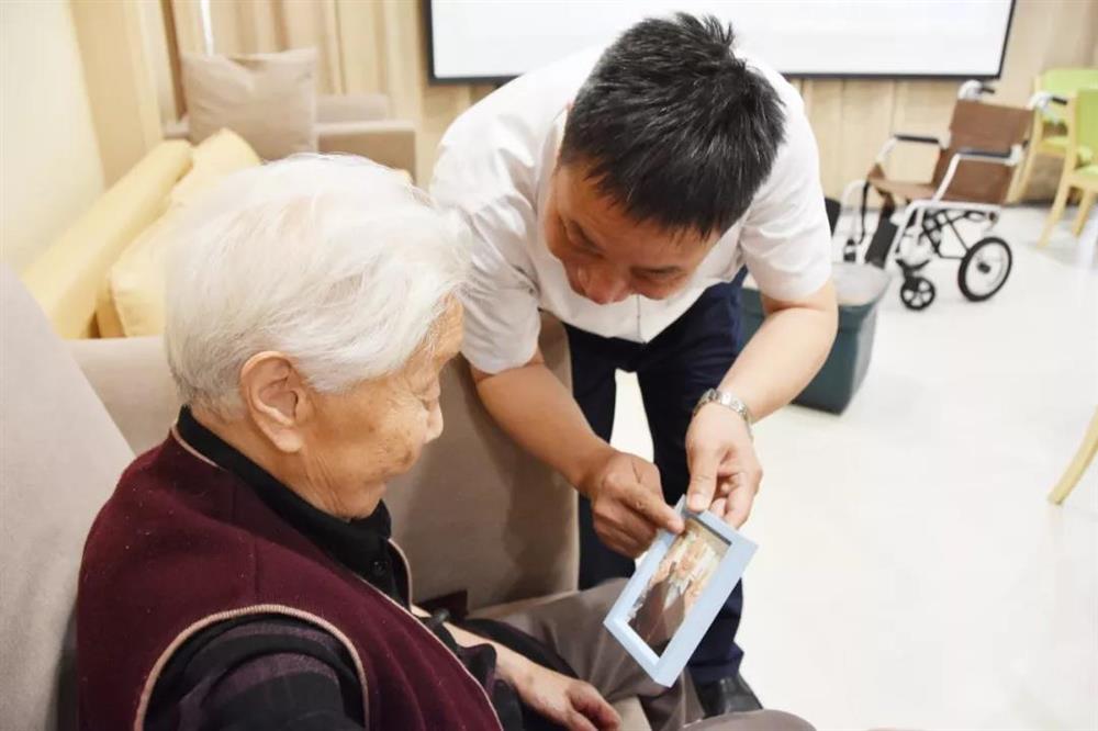 成都亲睦家养老院520活动