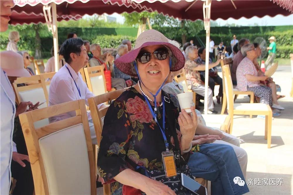 成都养老院亲睦家