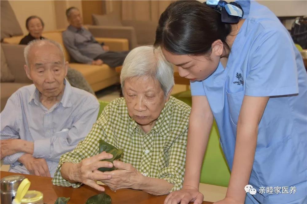 成都养老院亲睦家