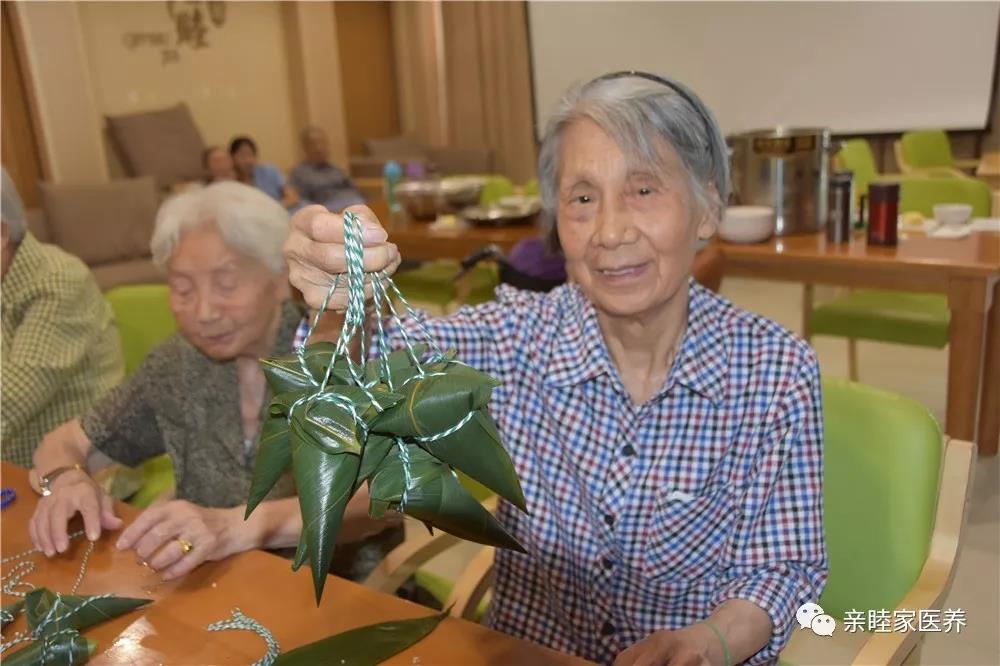 成都养老院亲睦家