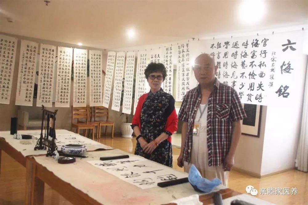 成都养老院节日