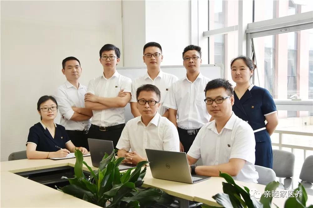 成都养老院机构