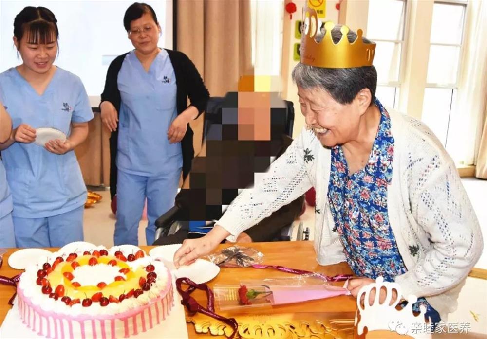 成都养老亲睦家