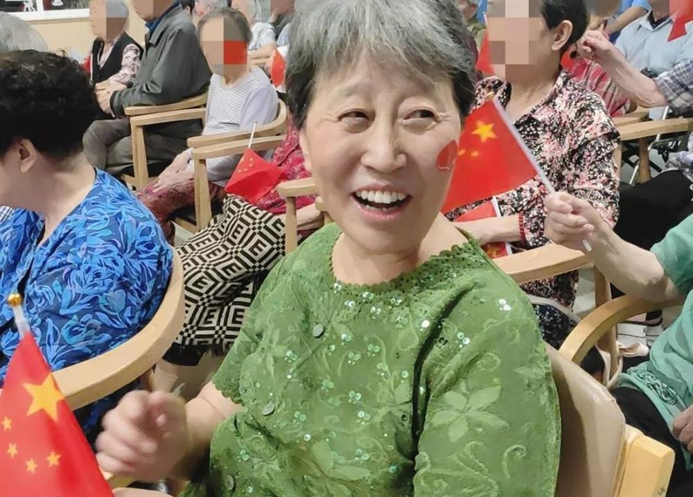 成都养老亲睦家