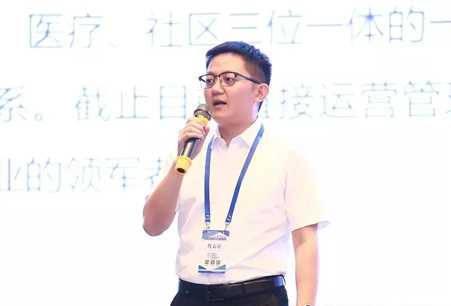 成都养老亲睦家