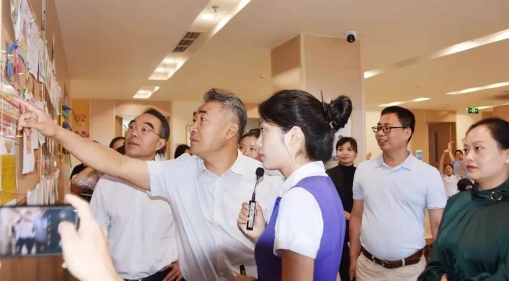 成都养老院康养中心