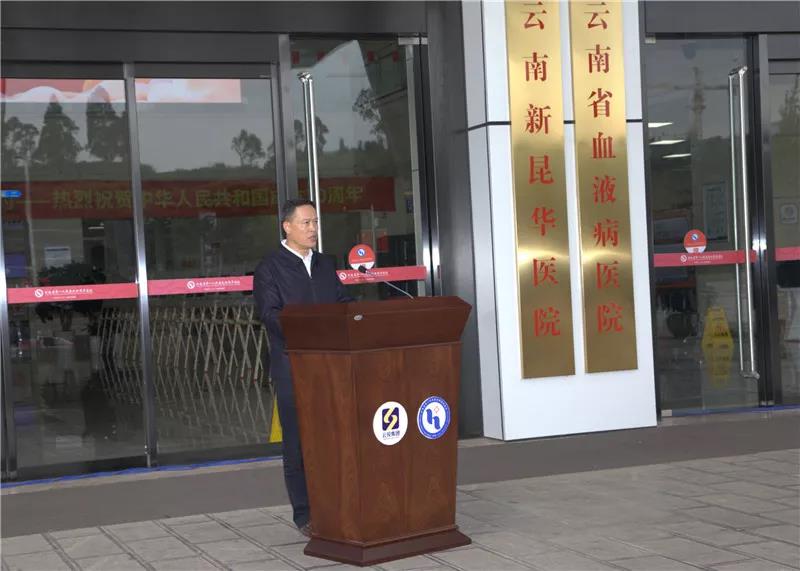 亲睦家康养中心