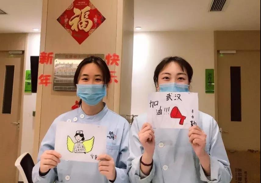 成都养老亲睦家