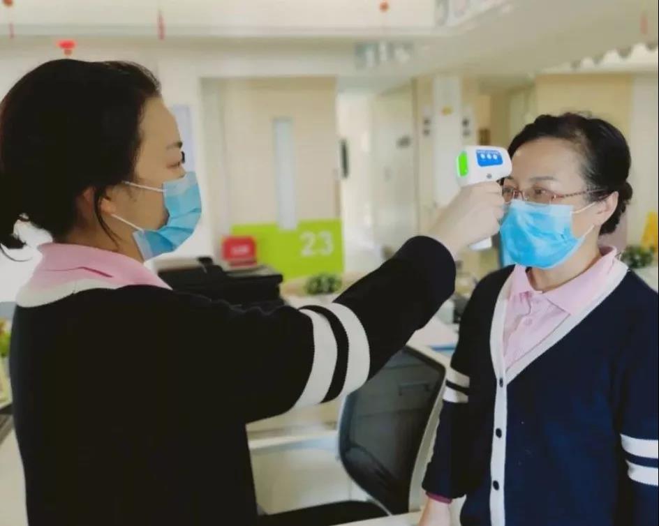 成都养老亲睦家