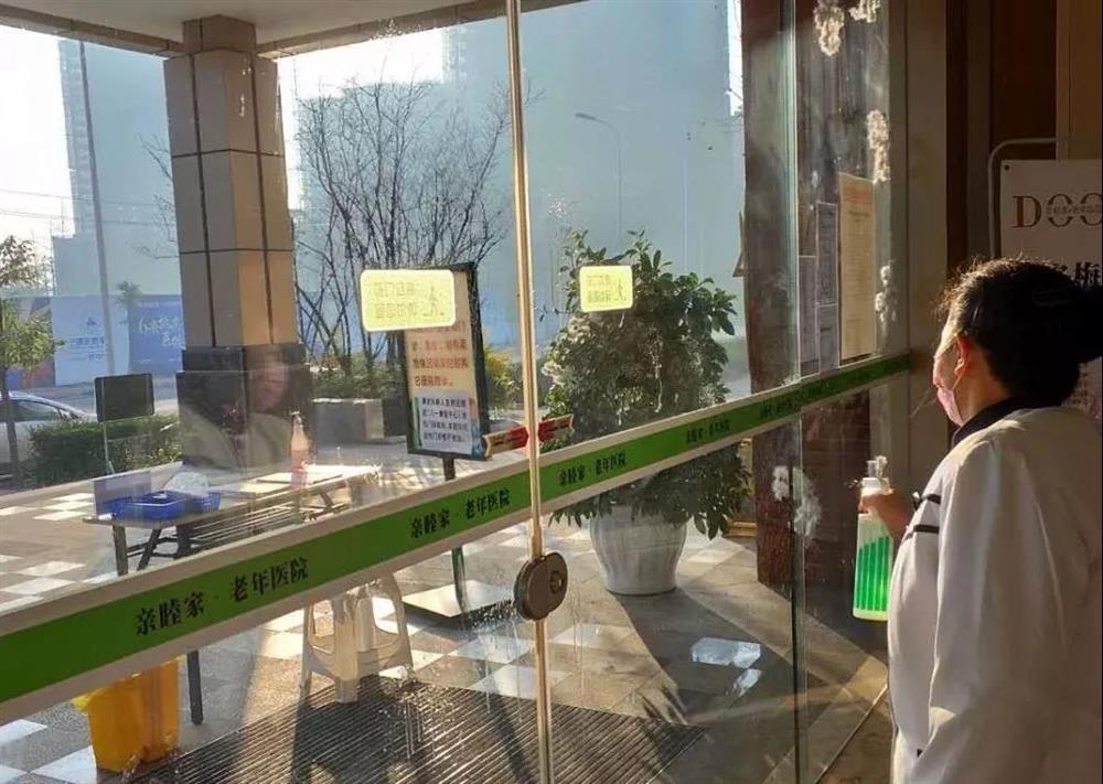 成都养老亲睦家