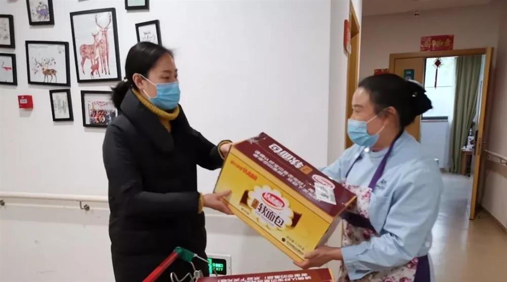 成都养老亲睦家