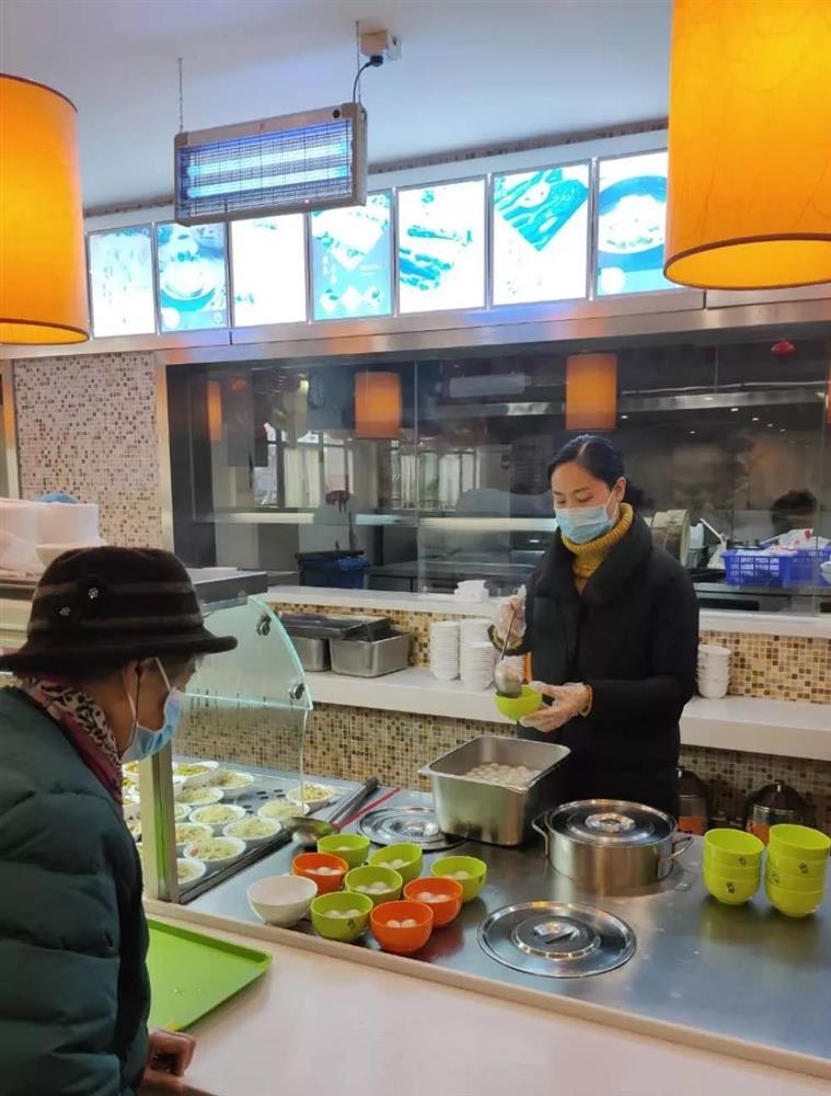 成都养老亲睦家