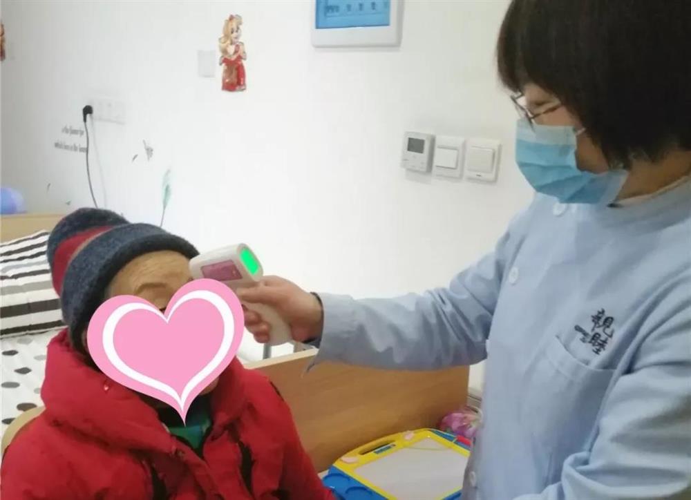 成都养老亲睦家