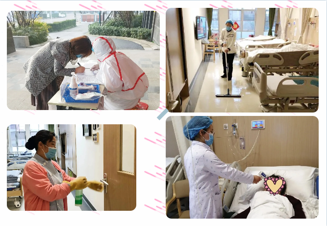 成都养老亲睦家