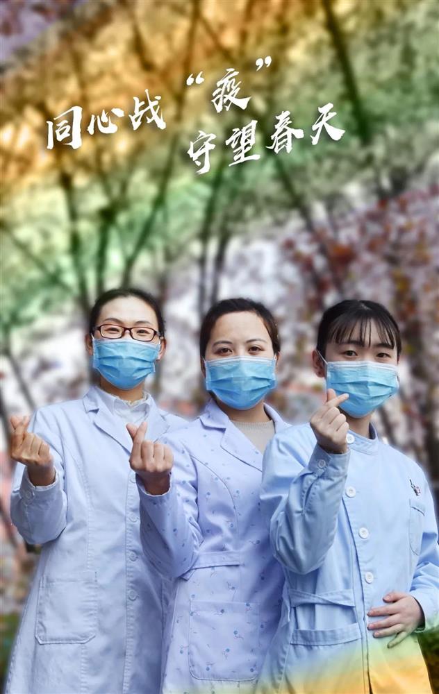 成都医养结合机构