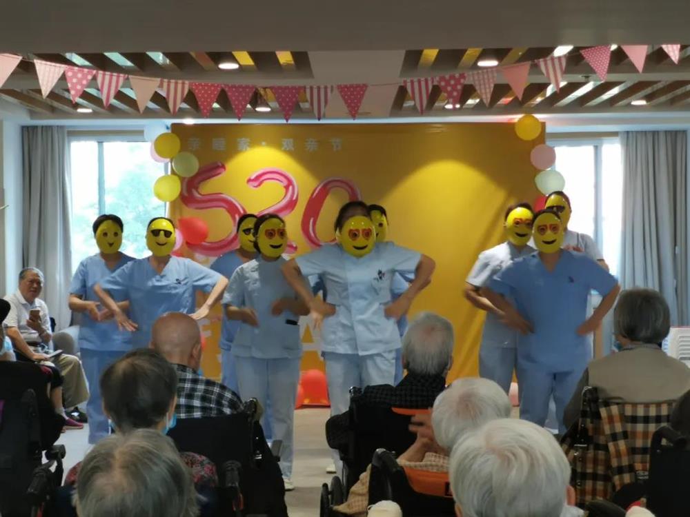 成都养老院亲睦家