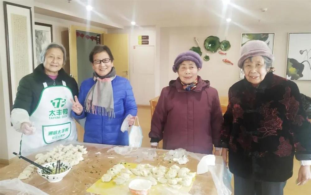 成都 养老亲睦家