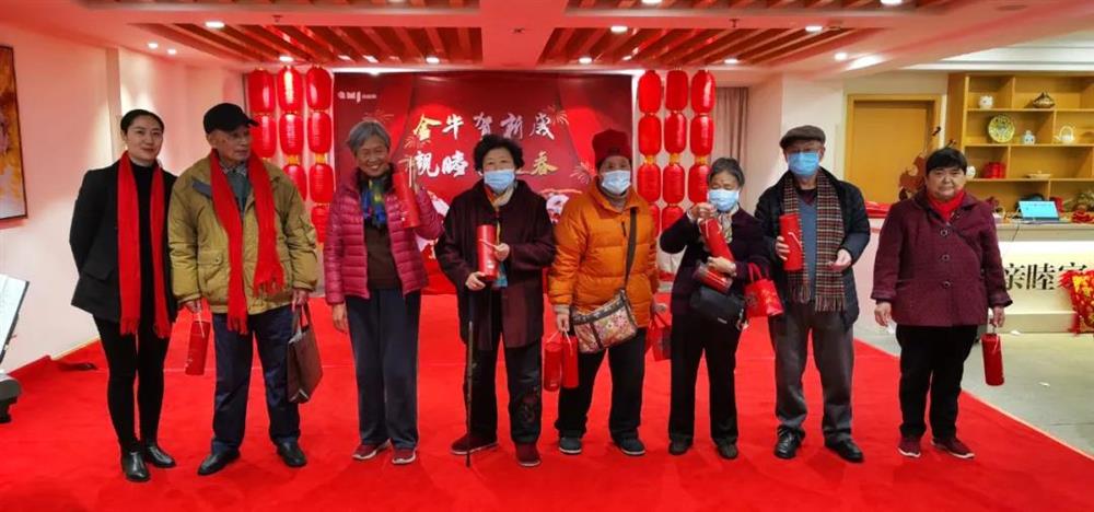 成都养老院文艺表演